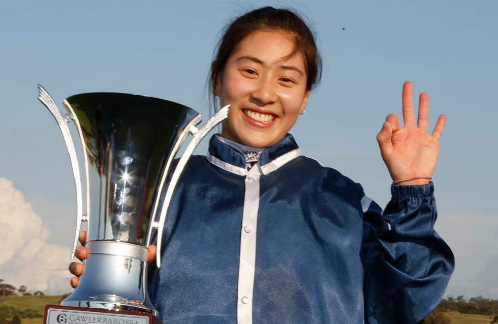 Britney Wong Among Four Interstate Hoops Riding At Darwin