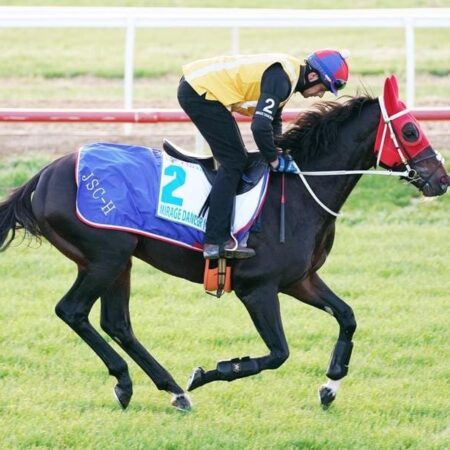 Mirage Dancer can’t escape Young’s eyes