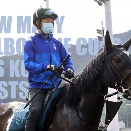 How many Melbourne Cups has Kohei Mastsuyama won?